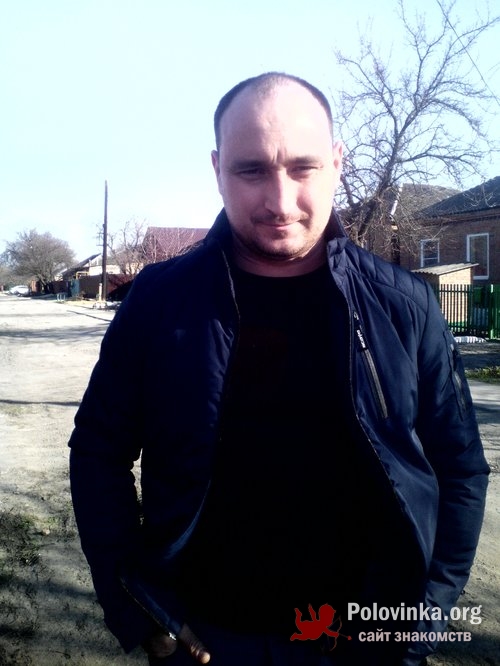 Сайт Для Знакомств В Новочеркасске для новочеркасске в сайт знакомств