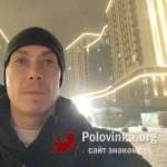 Александр, 34 года